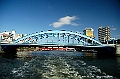 komagatabashi bridge